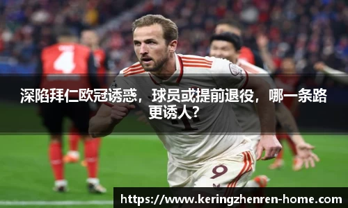 开云真人app